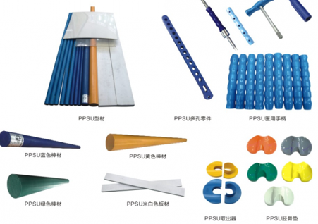 Specialty  Plastics Medical applications